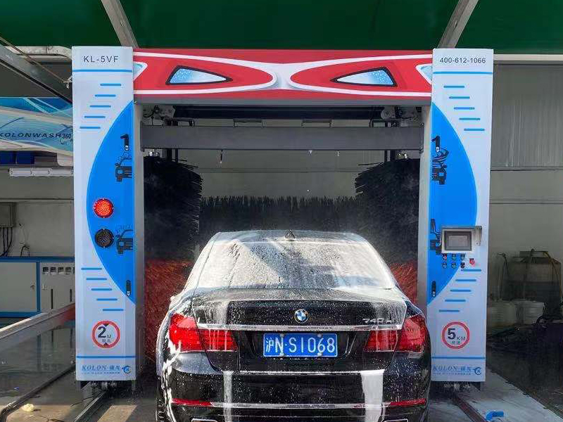 自動洗車機